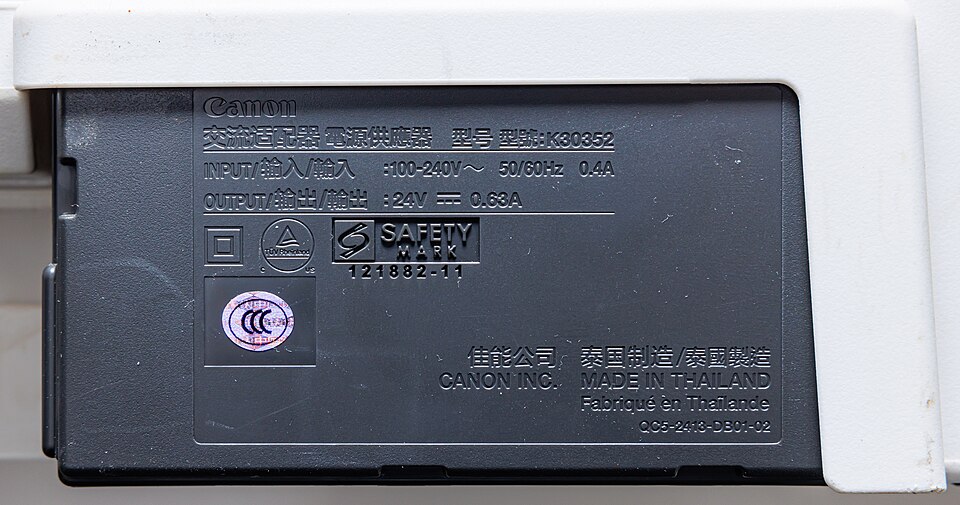 Adaptador de Corriente Oficial Roland PSB-1U 9V